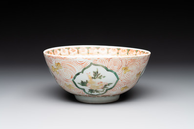 A Chinese wucai 'pomegranate, peony and rabbit' bowl, Transitional period