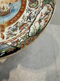 A Chinese Canton famille rose memorial plate commemorating the discovery of the sailing route to India, ca. 1900