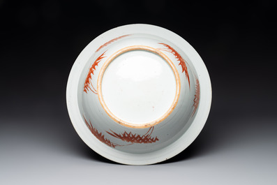 A Chinese qianjiang cai 'Taoist' basin, signed Fang Jiazhen 方家珍, dated 1905
