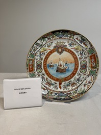 A Chinese Canton famille rose memorial plate commemorating the discovery of the sailing route to India, ca. 1900