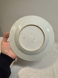 A pair of Chinese famille rose 'mandarin subject' plates, Qianlong