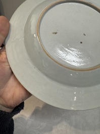 A pair of Chinese famille rose 'mandarin subject' plates, Qianlong