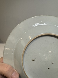 A pair of Chinese famille rose 'mandarin subject' plates, Qianlong