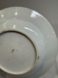 A Chinese famille rose silver and gilt-decorated plate with figural design, Yongzheng/Qianlong