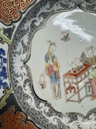 A Chinese famille rose silver and gilt-decorated plate with figural design, Yongzheng/Qianlong