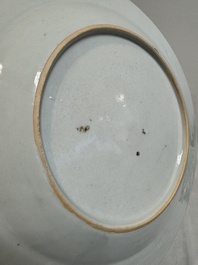 A pair of Chinese famille rose 'mandarin subject' plates, Qianlong