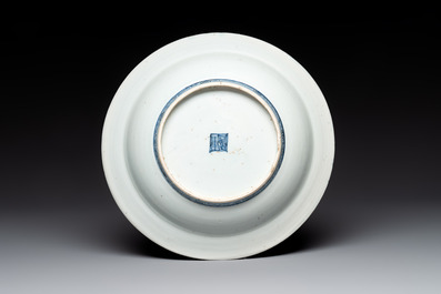A Chinese blue and white 'deer' dish, Jiajing