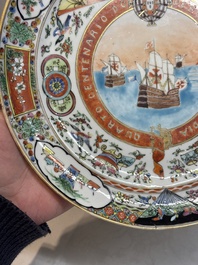 A Chinese Canton famille rose memorial plate commemorating the discovery of the sailing route to India, ca. 1900