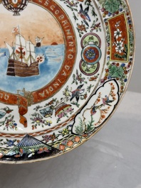 A Chinese Canton famille rose memorial plate commemorating the discovery of the sailing route to India, ca. 1900