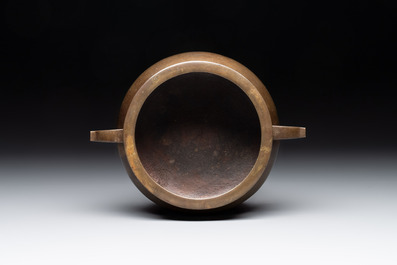 A Chinese bronze tripod censer, Jia Cang Zhen Bao 家藏珍寶 mark, 18th C.