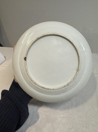 A Chinese Canton famille rose memorial plate commemorating the discovery of the sailing route to India, ca. 1900