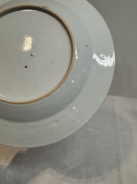 A pair of Chinese famille rose 'mandarin subject' plates, Qianlong