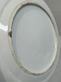 A Chinese Canton famille rose memorial plate commemorating the discovery of the sailing route to India, ca. 1900
