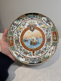 A Chinese Canton famille rose memorial plate commemorating the discovery of the sailing route to India, ca. 1900