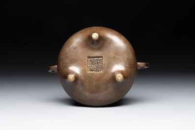 A Chinese bronze tripod censer, Jia Cang Zhen Bao 家藏珍寶 mark, 18th C.