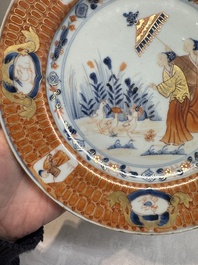 A Chinese Imari-style 'Parasol Ladies' plate after Cornelis Pronk, Qianlong