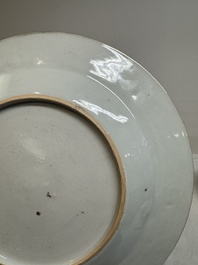 A pair of Chinese famille rose 'mandarin subject' plates, Qianlong