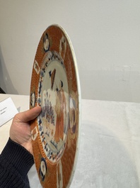 A Chinese Imari-style 'Parasol Ladies' plate after Cornelis Pronk, Qianlong
