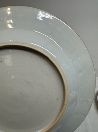 A pair of Chinese famille rose 'mandarin subject' plates, Qianlong