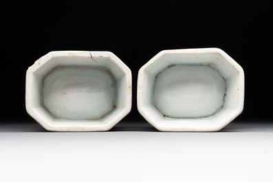A pair of Chinese gilt-decorated blue and white salts, Qianlong