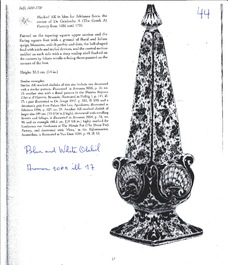A blue and white Dutch Delft obelisk, late 17th C.