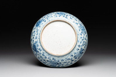 A Chinese blue and white dish with floral design, Hongzhi/Zhengde