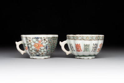 Two small Chinese famille verte handled cups with 'prunus on cracked ice' and 'shou' design, Kangxi