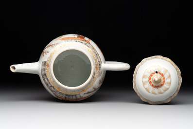 A Chinese famille rose gilt-decorated teapot and cover with figural design, Yongzheng
