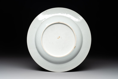 A Chinese famille rose silver and gilt-decorated plate with figural design, Yongzheng/Qianlong