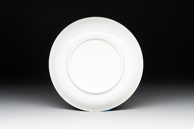 A Chinese famille rose and grisaille 'mountainous landscape' cup and saucer, Yongzheng