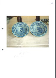 A pair of blue and white Dutch Delft 'kraak-style' bowls, 18th C.