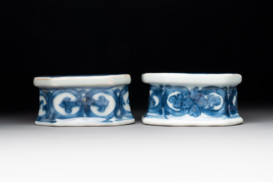 A pair of Chinese gilt-decorated blue and white salts, Qianlong