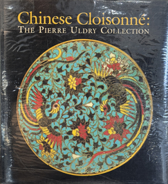 A rare Chinese cloisonn&eacute; holy water font, 19th C.