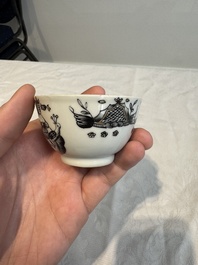 Four Chinese gilt-decorated grisaille 'crowned Juno and peacock' cups and saucers and a 'European subject' cup and saucer, Qianlong