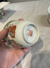 Six fine Chinese famille rose 'Xi Xiang Ji' cups and saucers, Xianfeng mark and of the period