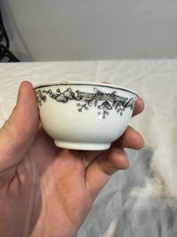 Four Chinese gilt-decorated grisaille 'crowned Juno and peacock' cups and saucers and a 'European subject' cup and saucer, Qianlong