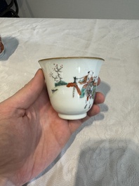 Six fine Chinese famille rose 'Xi Xiang Ji' cups and saucers, Xianfeng mark and of the period