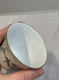 Six fine Chinese famille rose 'Xi Xiang Ji' cups and saucers, Xianfeng mark and of the period
