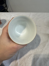 Six fine Chinese famille rose 'Xi Xiang Ji' cups and saucers, Xianfeng mark and of the period