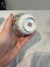 Six fine Chinese famille rose 'Xi Xiang Ji' cups and saucers, Xianfeng mark and of the period