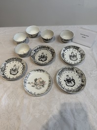Four Chinese gilt-decorated grisaille 'crowned Juno and peacock' cups and saucers and a 'European subject' cup and saucer, Qianlong