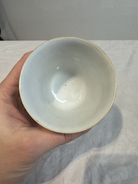Six fine Chinese famille rose 'Xi Xiang Ji' cups and saucers, Xianfeng mark and of the period