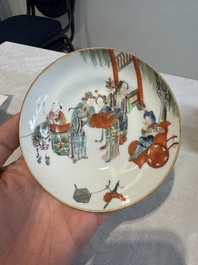 Six fine Chinese famille rose 'Xi Xiang Ji' cups and saucers, Xianfeng mark and of the period