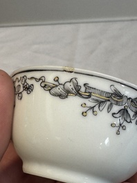 Four Chinese gilt-decorated grisaille 'crowned Juno and peacock' cups and saucers and a 'European subject' cup and saucer, Qianlong