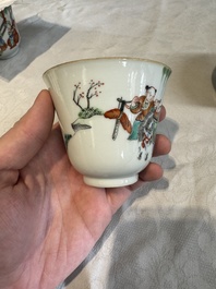 Six fine Chinese famille rose 'Xi Xiang Ji' cups and saucers, Xianfeng mark and of the period