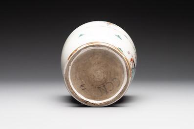 A Chinese famille rose 'riders on horseback' vase and a wooden cover, Yongzheng/Qianlong