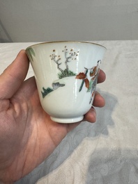 Six fine Chinese famille rose 'Xi Xiang Ji' cups and saucers, Xianfeng mark and of the period