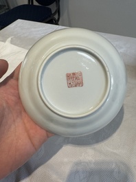 Six fine Chinese famille rose 'Xi Xiang Ji' cups and saucers, Xianfeng mark and of the period