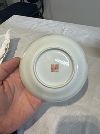 Six fine Chinese famille rose 'Xi Xiang Ji' cups and saucers, Xianfeng mark and of the period