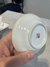 Six fine Chinese famille rose 'Xi Xiang Ji' cups and saucers, Xianfeng mark and of the period